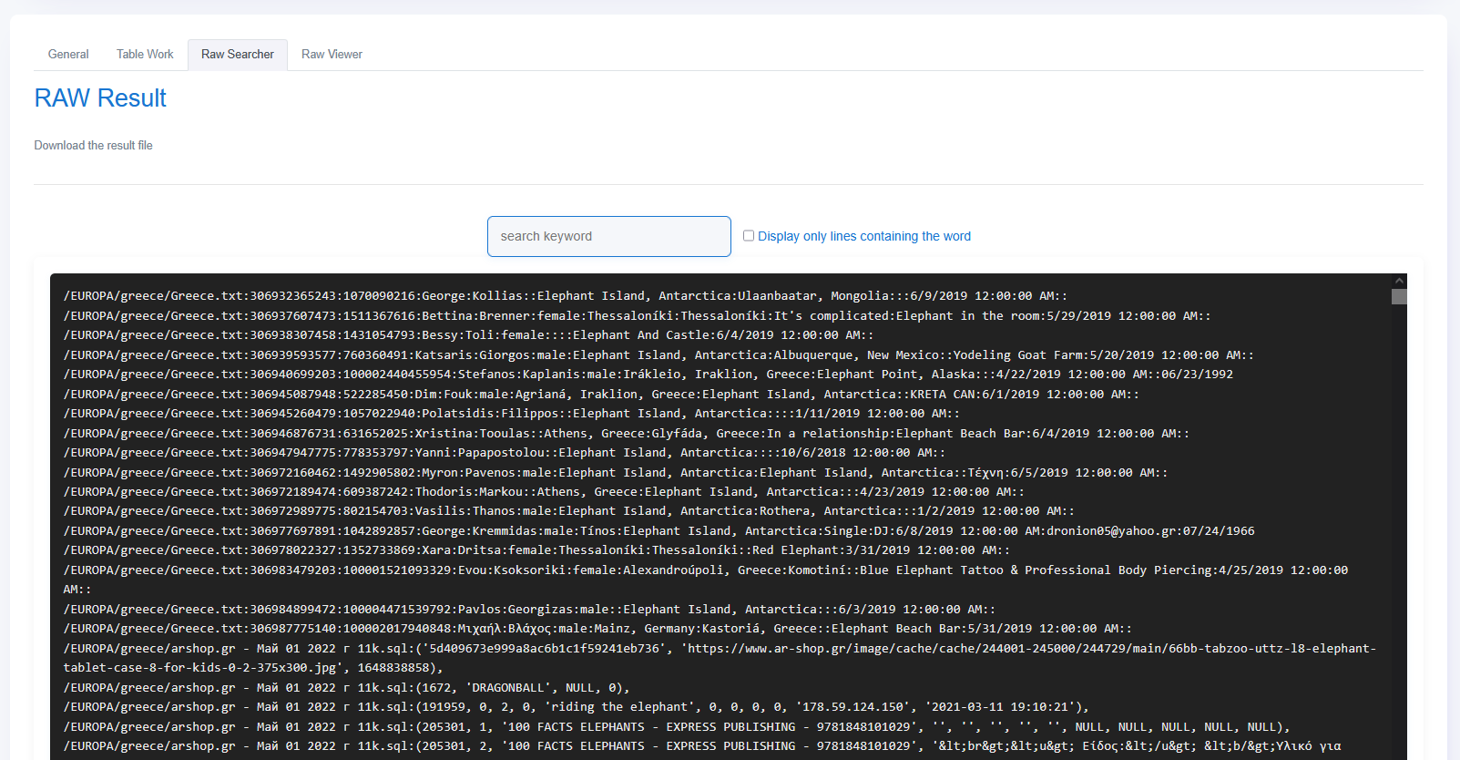 Screenshot of the Scrutix interface 6